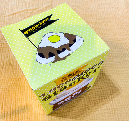 WOODEN LOCO MOCO STACKER TOY