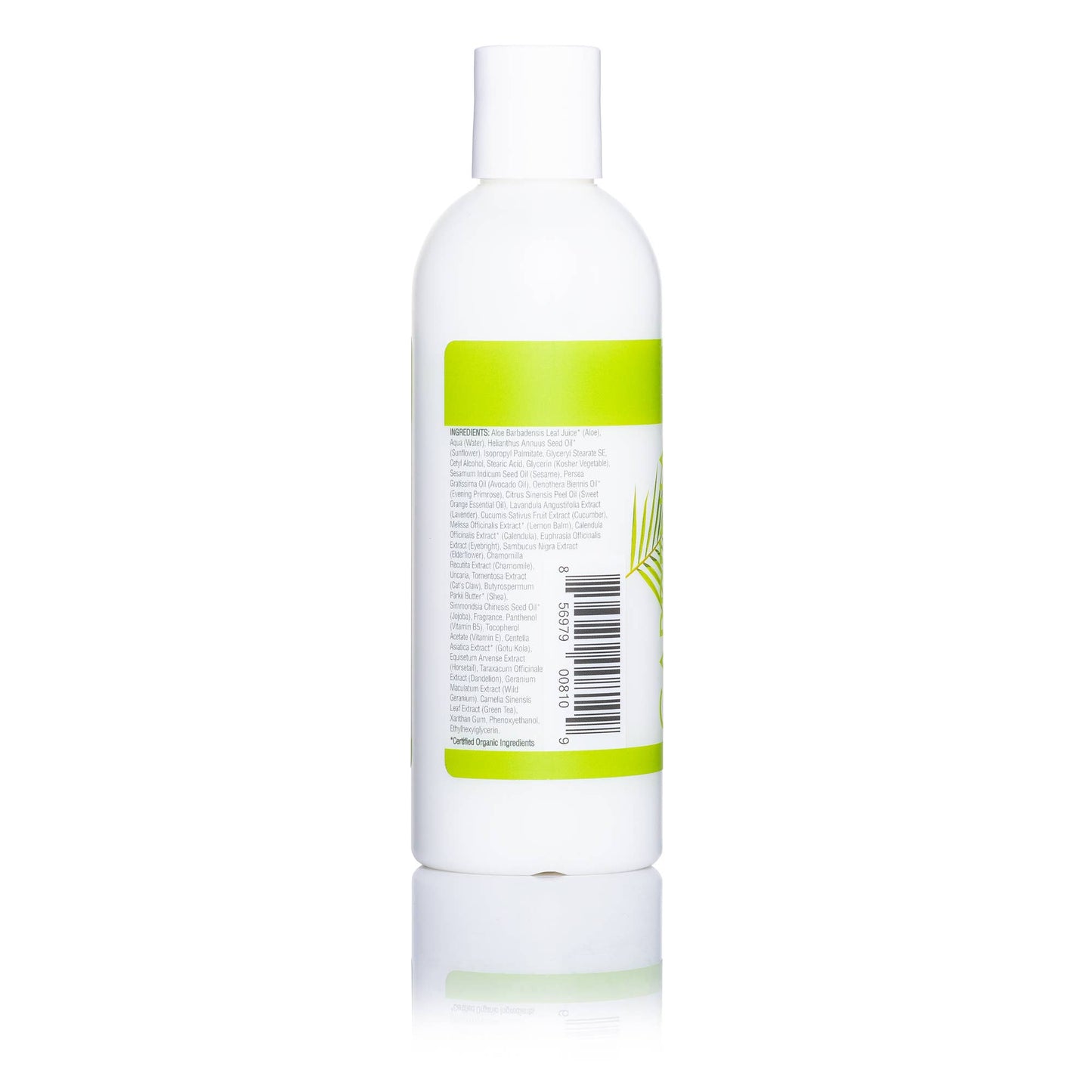 Maui Soap Co Gardenia Body Lotion w/ Avocado Oil, Cucumber & Vit. E, 8 oz