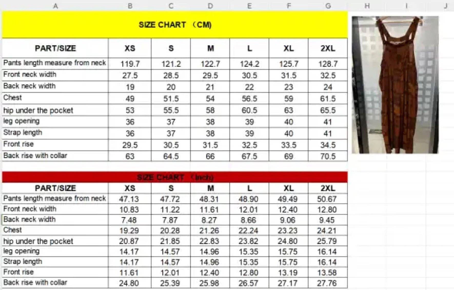 Paradise Now Hawaii Pua Power Long Jumper (size chart)