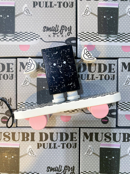 Small Fry Kauai WOODEN MUSUBI DUDE PULL-TOY